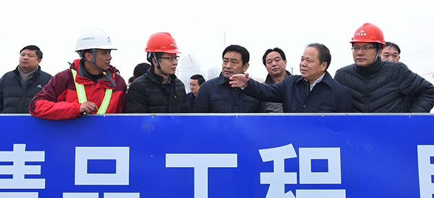 首页 | J9集团有限公司官网