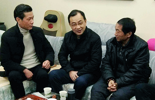 首页 | J9集团有限公司官网