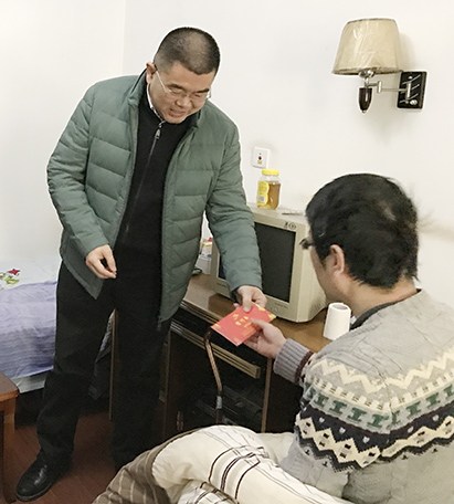 W020170123561700541916 首页 | J9集团有限公司官网