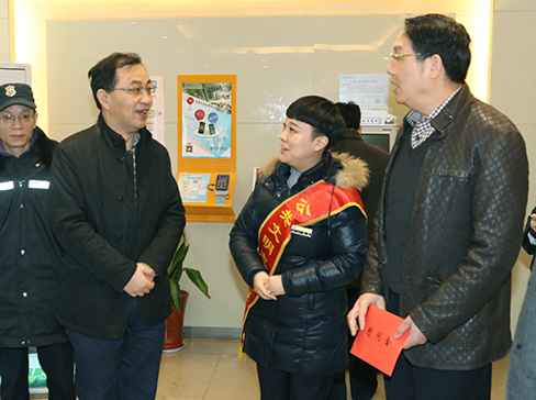 首页 | J9集团有限公司官网