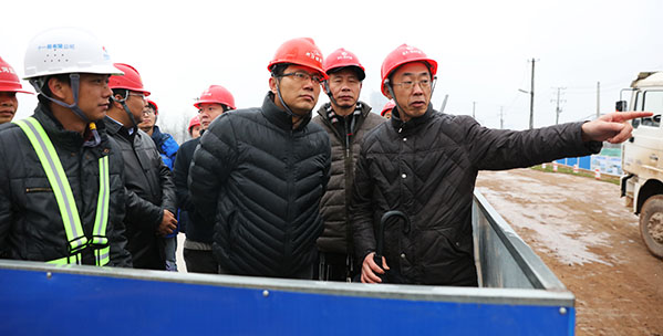首页 | J9集团有限公司官网