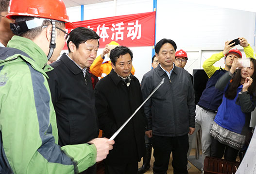 首页 | J9集团有限公司官网