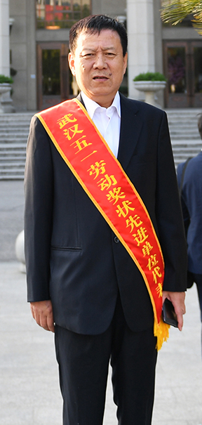 首页 | J9集团有限公司官网