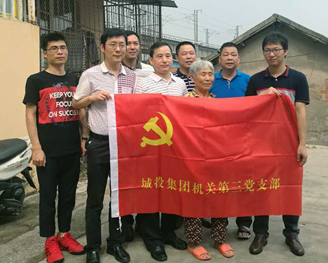 首页 | J9集团有限公司官网