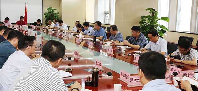 首页 | J9集团有限公司官网