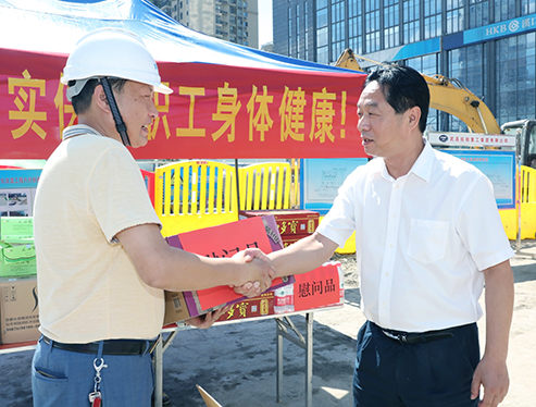 首页 | J9集团有限公司官网