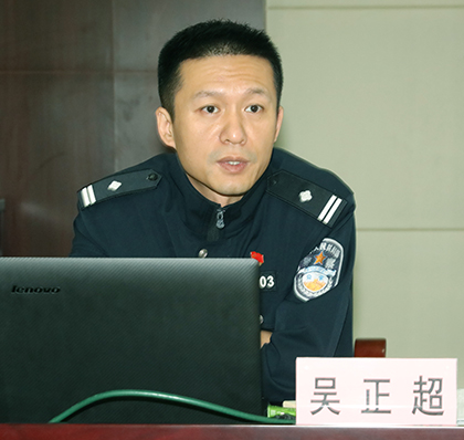 首页 | J9集团有限公司官网