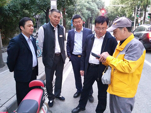 首页 | J9集团有限公司官网