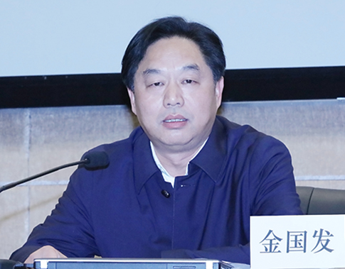 首页 | J9集团有限公司官网
