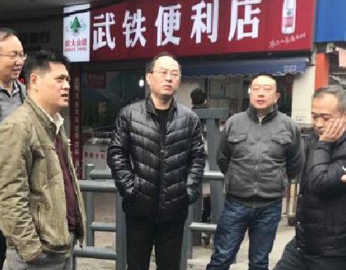 首页 | J9集团有限公司官网