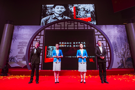 W020180102344260968790 首页 | J9集团有限公司官网