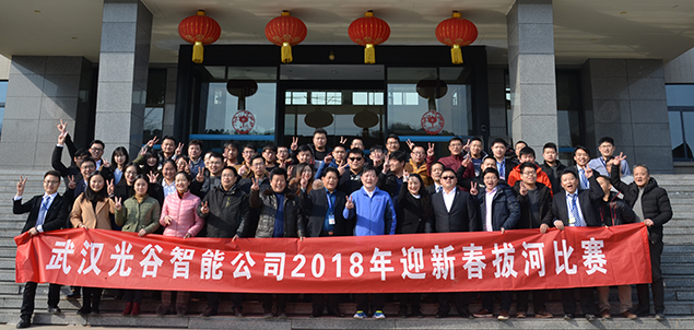 W020180208537214867480 首页 | J9集团有限公司官网