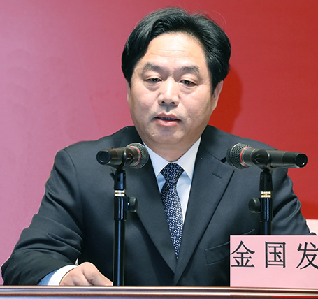 首页 | J9集团有限公司官网
