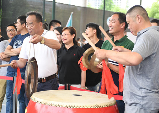 首页 | J9集团有限公司官网
