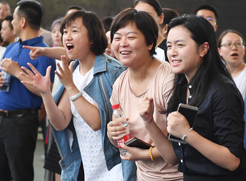 首页 | J9集团有限公司官网