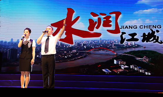 首页 | J9集团有限公司官网
