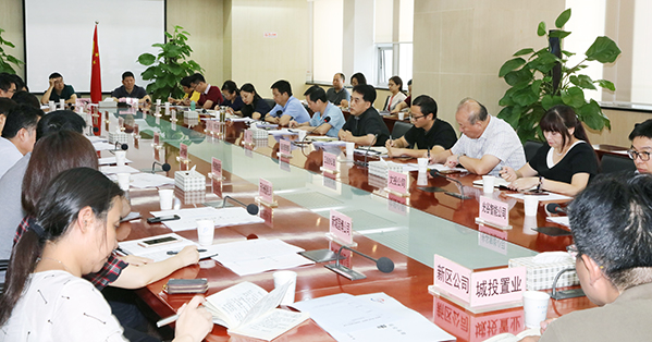首页 | J9集团有限公司官网