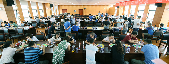 首页 | J9集团有限公司官网