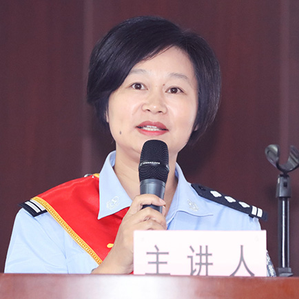 首页 | J9集团有限公司官网