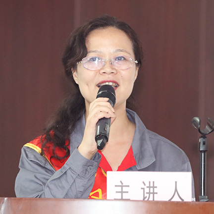 首页 | J9集团有限公司官网