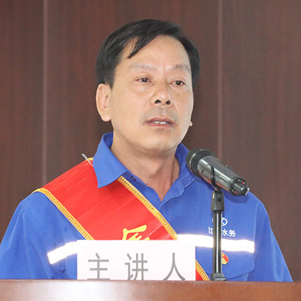 首页 | J9集团有限公司官网