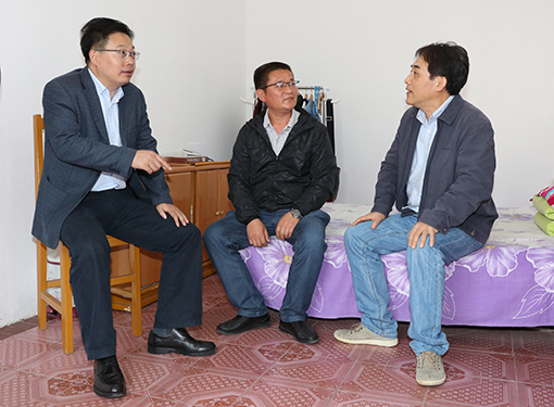 首页 | J9集团有限公司官网
