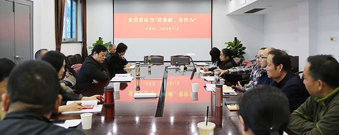 W020181102387445600306 首页 | J9集团有限公司官网