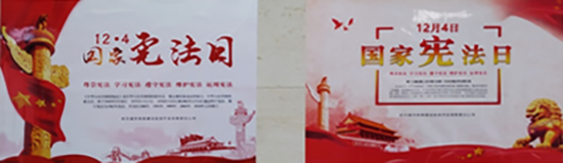 W020181214367777892010 首页 | J9集团有限公司官网