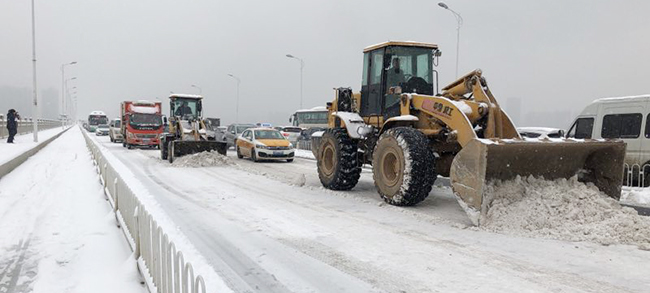 W020190102563781228264 首页 | J9集团有限公司官网