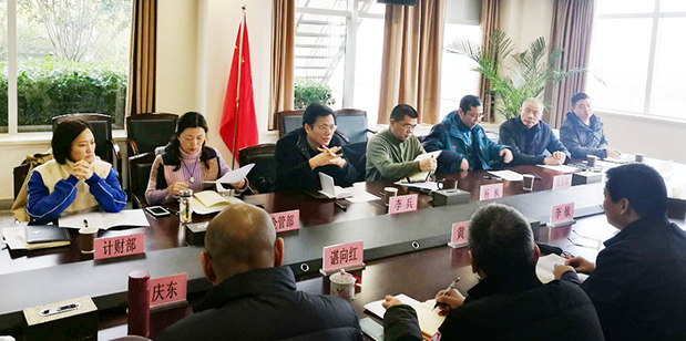 首页 | J9集团有限公司官网