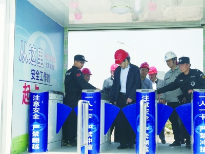 W020190118422111074343 首页 | J9集团有限公司官网