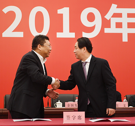 首页 | J9集团有限公司官网