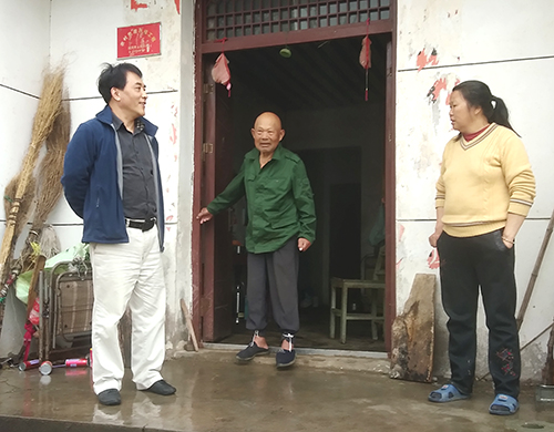 W020190322316297956405 首页 | J9集团有限公司官网