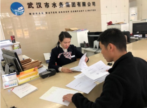 W020190402272707036962 首页 | J9集团有限公司官网