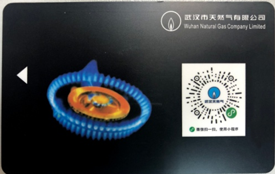 W020190402275135951257 首页 | J9集团有限公司官网