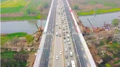 W020190403553263964492 首页 | J9集团有限公司官网