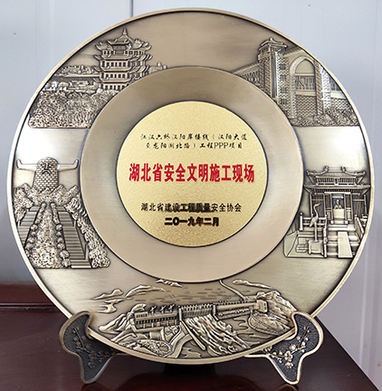 W020190425381930623927 首页 | J9集团有限公司官网
