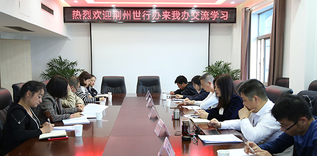 W020190425385958329684 首页 | J9集团有限公司官网