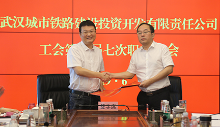W020190701387435198910 首页 | J9集团有限公司官网