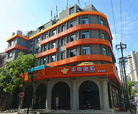 首页 | J9集团有限公司官网