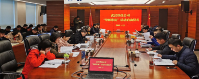 W020191220430830432531 首页 | J9集团有限公司官网