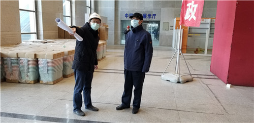 首页 | J9集团有限公司官网