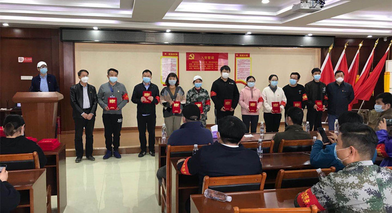W020200414350722324133 首页 | J9集团有限公司官网