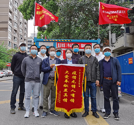 W020200420361425230437 首页 | J9集团有限公司官网