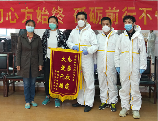 W020200420429082922958 首页 | J9集团有限公司官网