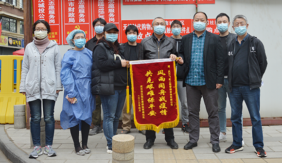 W020200421324987217073 首页 | J9集团有限公司官网