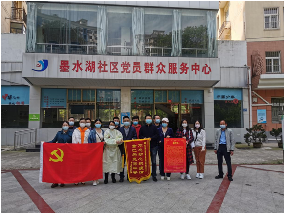 W020200421332348786814 首页 | J9集团有限公司官网