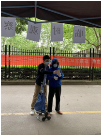 W020200421332349171478 首页 | J9集团有限公司官网
