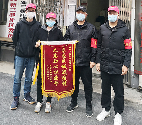W020200422334659757523 首页 | J9集团有限公司官网