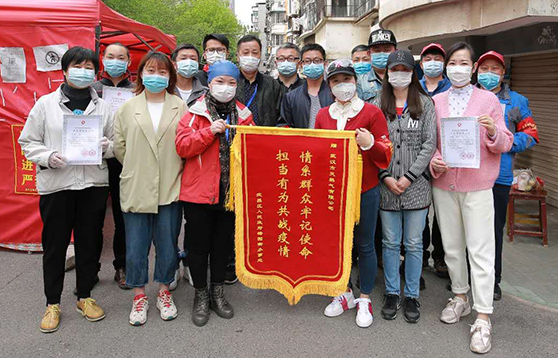 W020200422405068582626 首页 | J9集团有限公司官网